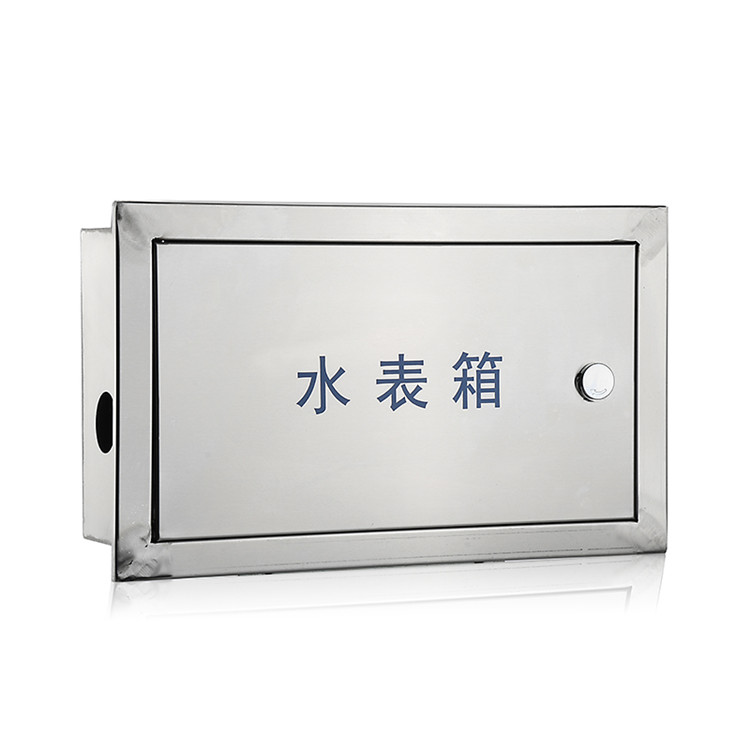 营口不锈钢燃气表箱|不锈钢仪表箱|不锈钢电表箱|值得信赖