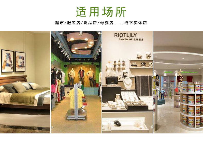 中瑞-CA3501-防盗门_06