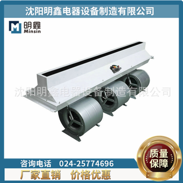 离心式风幕机 离心式空气幕 小型离心式风幕机 离心式空气幕