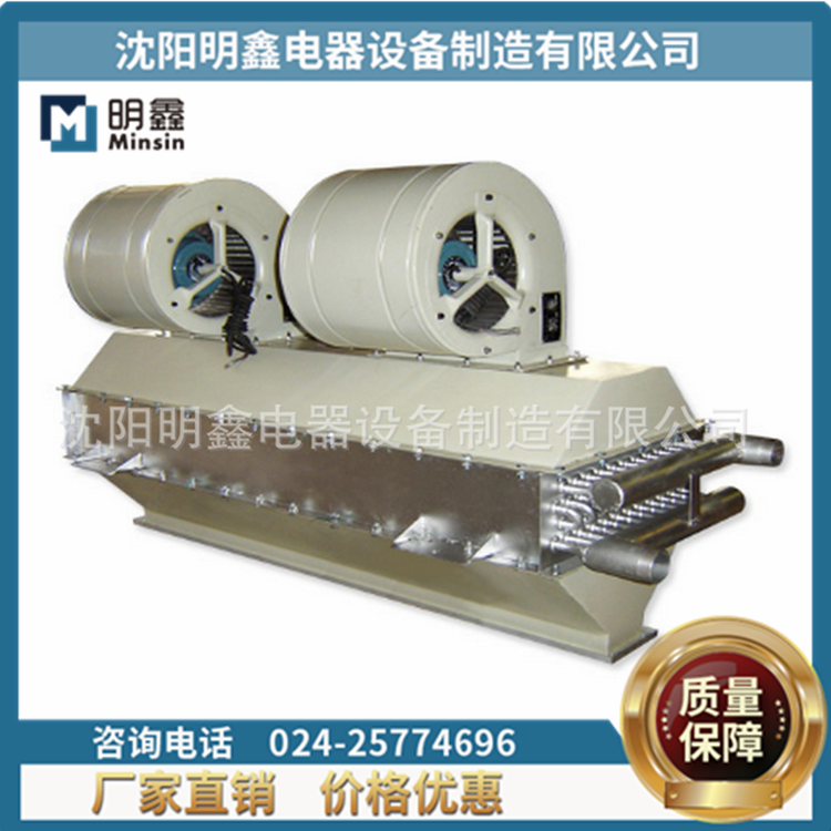 1.8米风幕机 防静电离子风幕机 商场风幕机 空气门风幕机