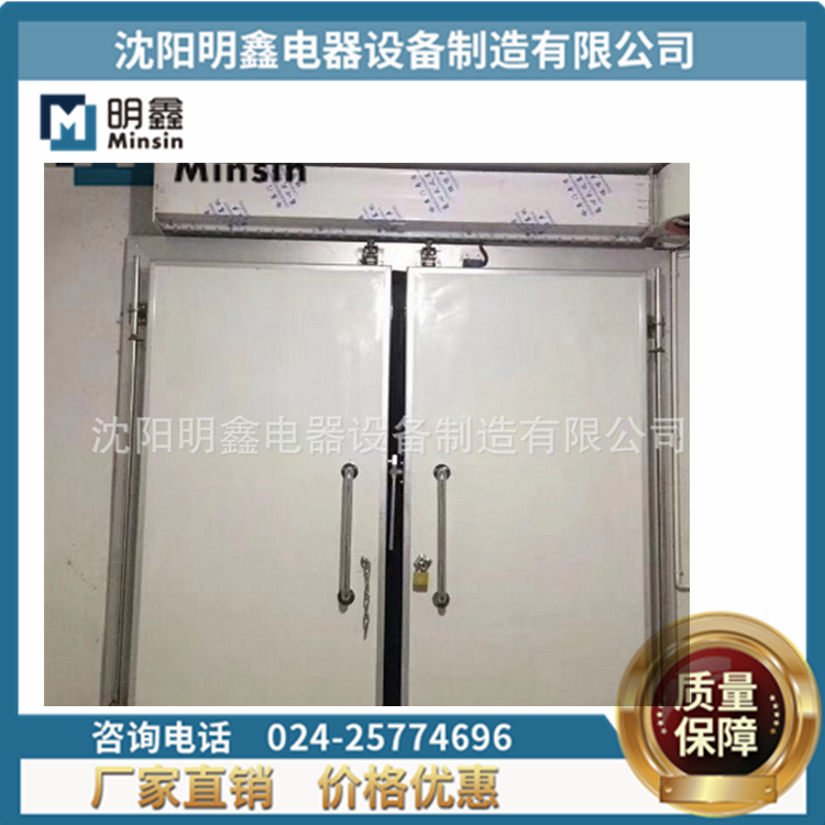 1.2米风幕机 商用静音风帘机 离心风幕机 自然风风幕机