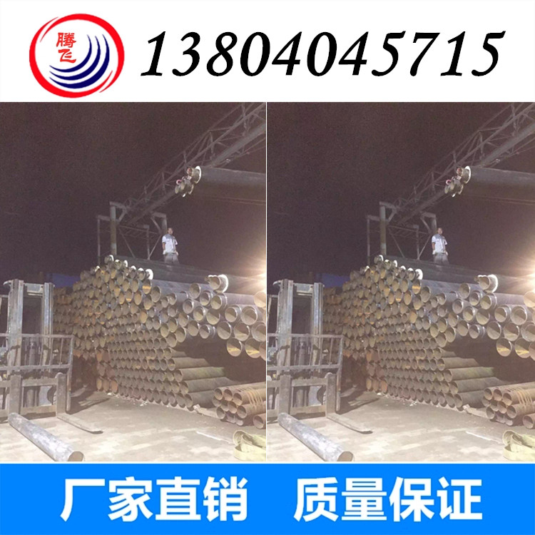 钢套钢保温管、蒸汽管道、直埋保温管厂家各种型号价格优惠