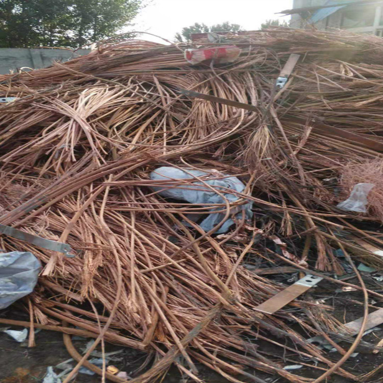 辽宁废铜回收价格行情 信誉好 废铜回收价格  废铜回收电话
