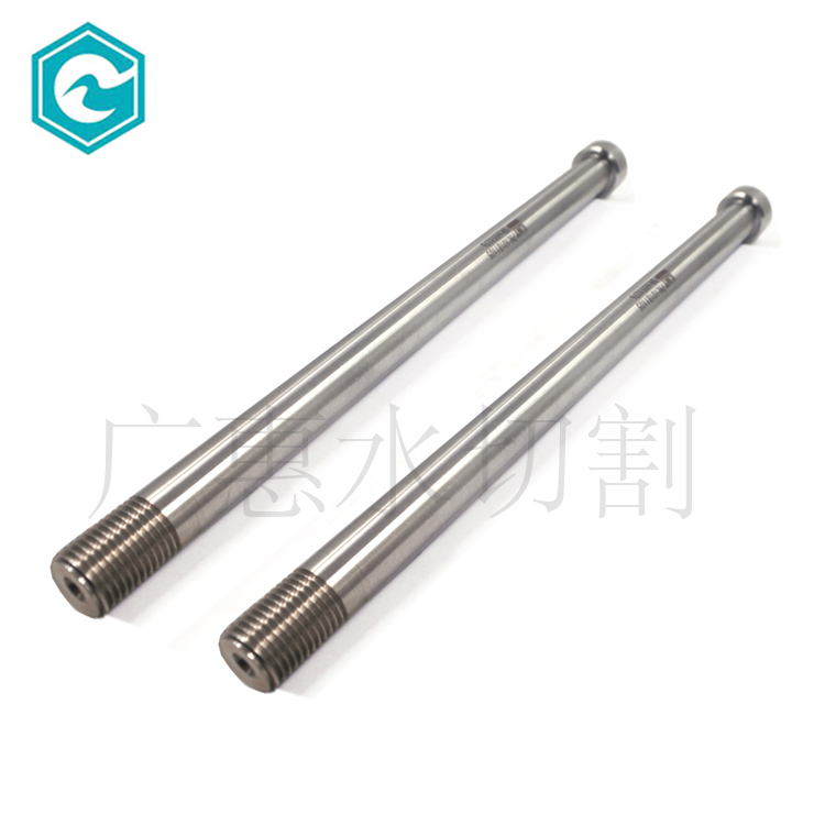 【广惠】机器人水切割配件 9/16枪杆10181105喷管