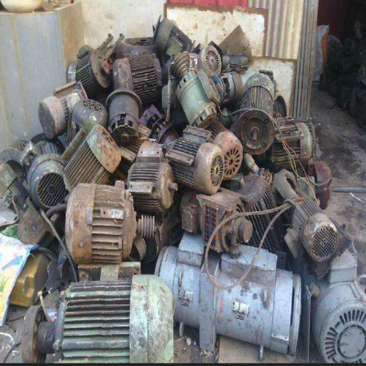沈阳电机回收 电机回收 回收电机 电机价格 高价回收