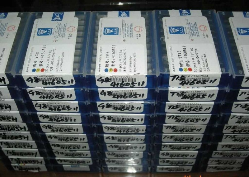 沈阳回收合金刀片 数控刀片