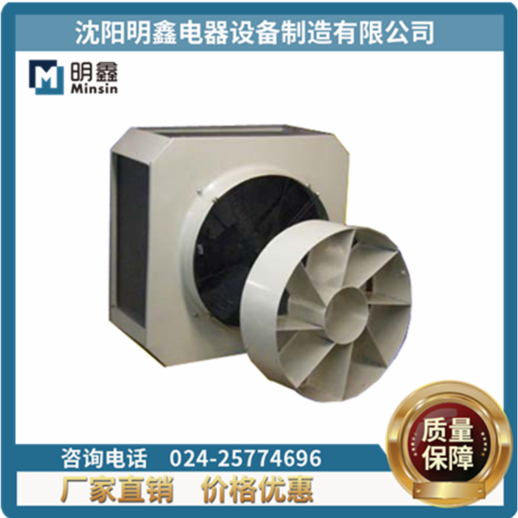 高大空间吊顶暖风机  吊顶暖风机 沈阳吊顶暖风机 明鑫电器