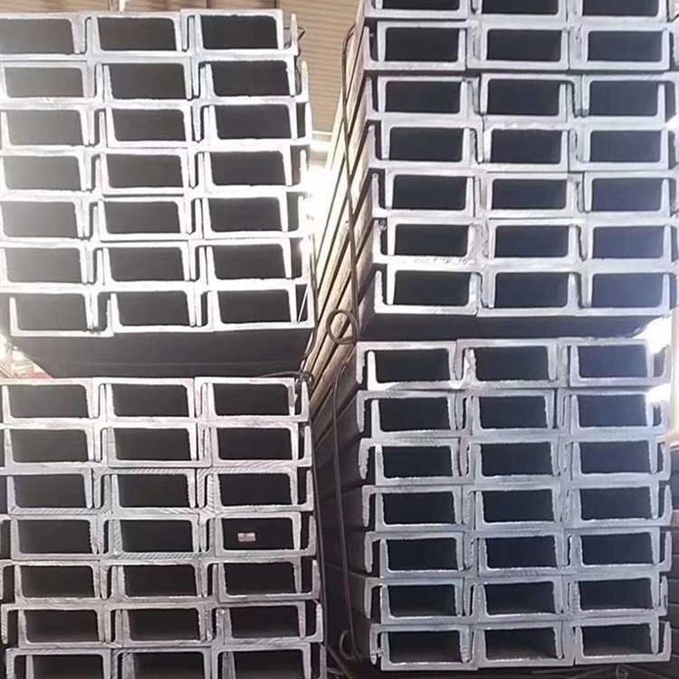 沈阳槽钢生产厂家 钢梁批发厂家  发货快质量好