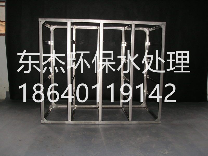 星型反应器 沈阳星型反应器 东杰环保星型反应器