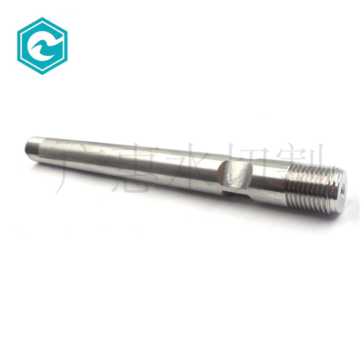 【广惠】ALLFI机器人水刀切割头配件枪杆PW900047