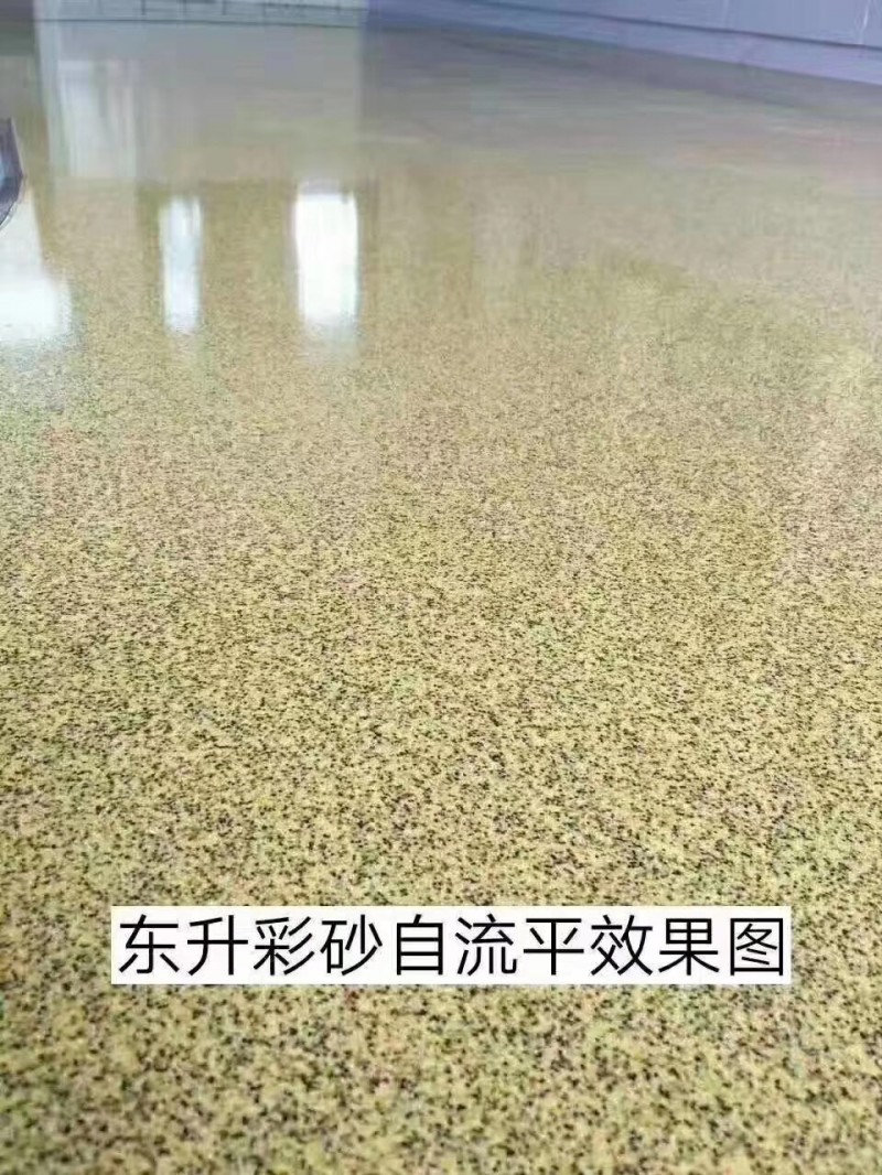 陕西宝鸡地坪漆 彩砂漆 防腐漆 环氧漆 自流平地坪漆 富锌漆