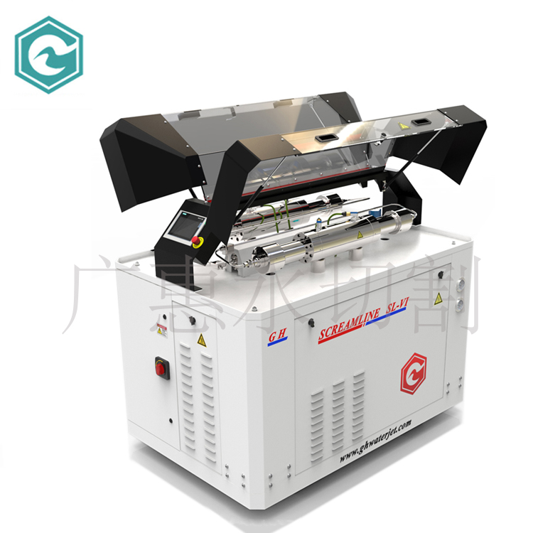 【广惠】水刀切割机器人增压泵sl-vi双增压器 汽车顶棚地毯水切割机 高效 节能 低损耗的纯水切割机