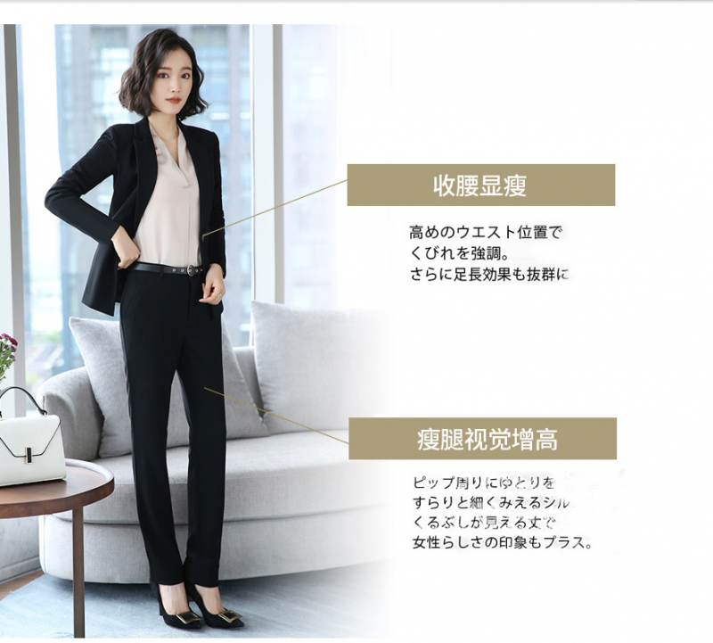 职业装定制 沈阳通勤小西装  正装西装定制厂商