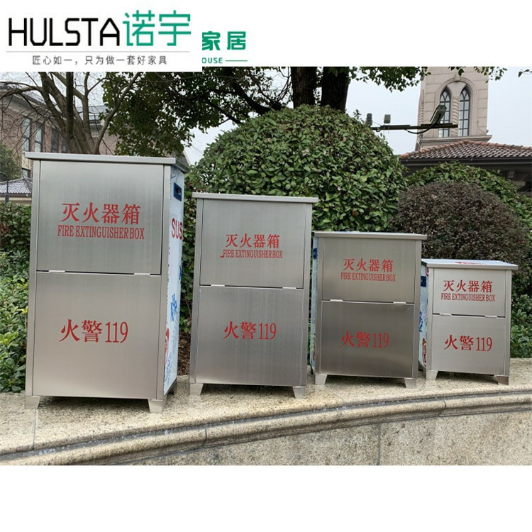 白城隧道泡沫消火栓箱|隧道消防箱|客户至上