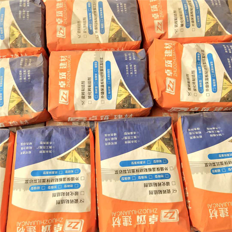 保温砂浆沈阳保温砂浆保温砂浆厂家厂家直销保温砂浆