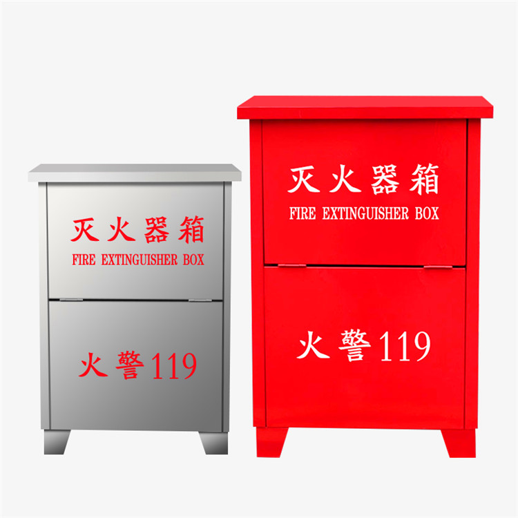 不锈钢灭火器箱|不锈钢灭火器架|不锈钢灭火器箱厂家|客户至上