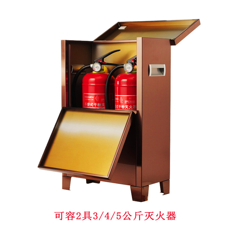 不锈钢灭火器箱、不锈钢灭火器架、不锈钢灭火器箱厂家|服务至上