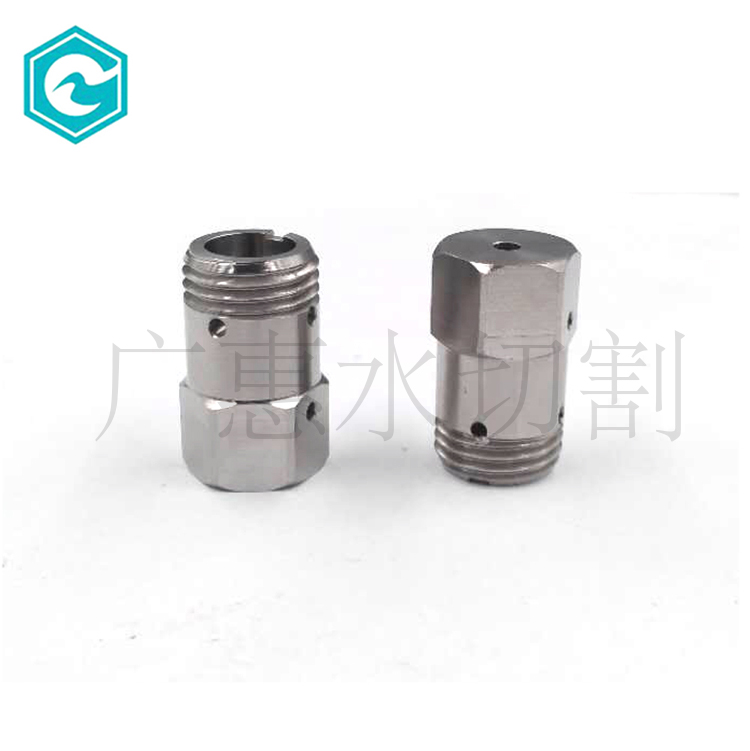 【广惠】进口品牌水刀机器人配件006732-1止回阀螺母