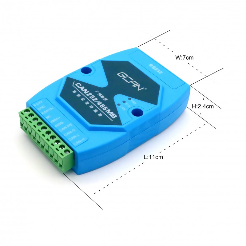 can232通讯转换器 can转485模块 串口转can