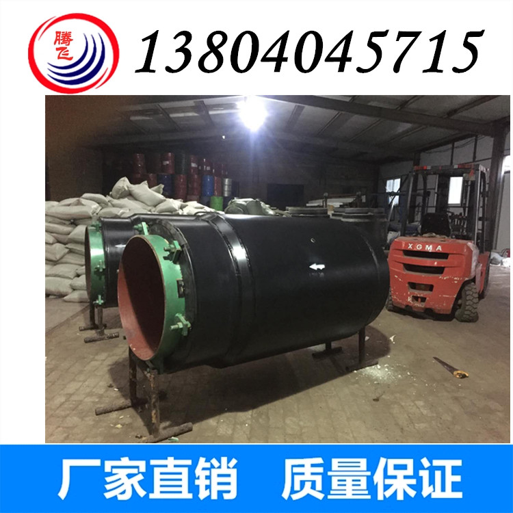 预制保温管件，保温补偿器 保温弯头 保温三通 保温各种异性管件质量保证
