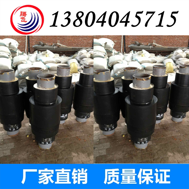 厂家特供保温补偿器 补偿器保温价格优惠 型号齐全质量保证
