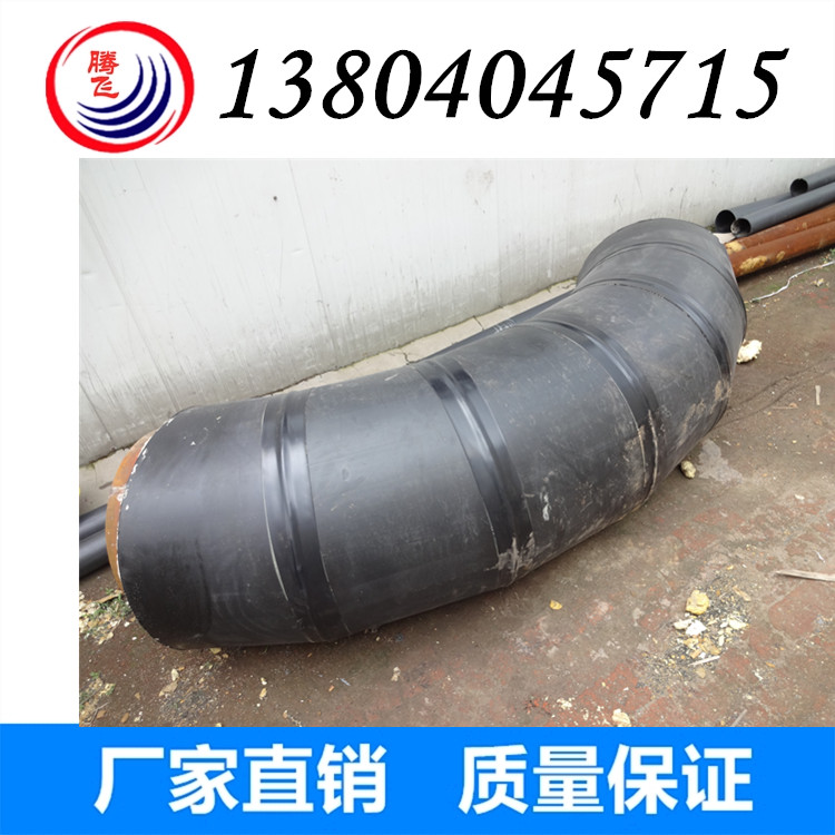 聚氨酯保温弯头 钢套钢保温弯头 预制保温弯头生产厂家