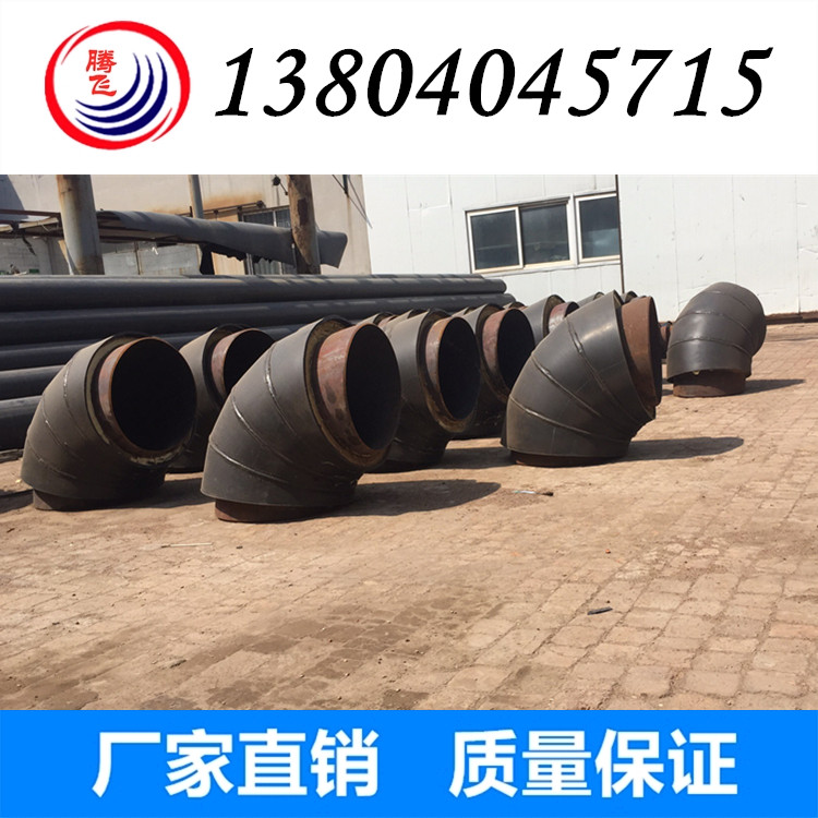 预制保温弯头，规格型号齐全