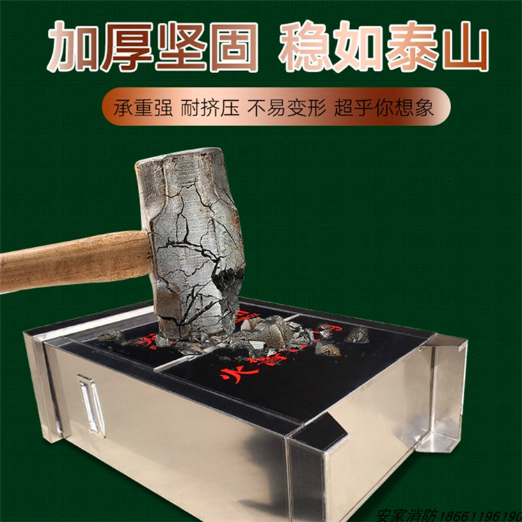 不锈钢灭火器箱、不锈钢灭火器架、灭火器箱厂家|以客为尊