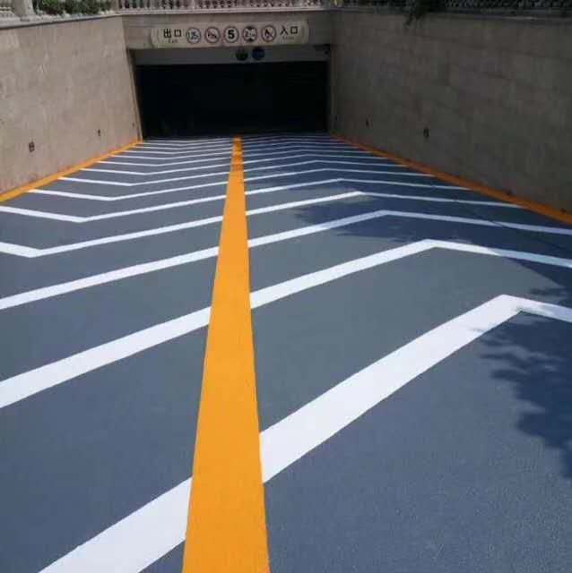 黑龙江绥化 地坪漆 工业漆 自流平地坪 防滑坡道 地坪漆厂家