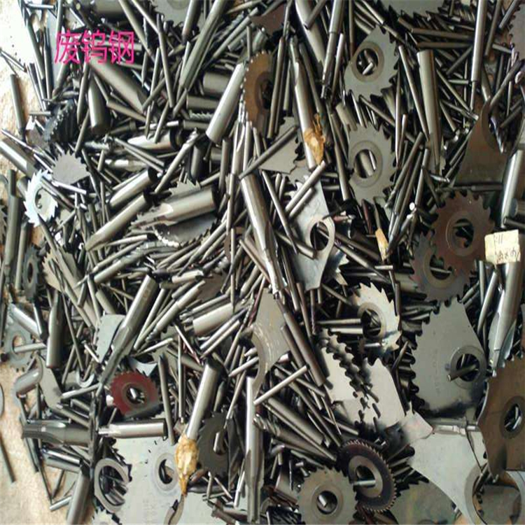沈阳专业回收高速钢 钻头 丝锥 丝攻 工具钢