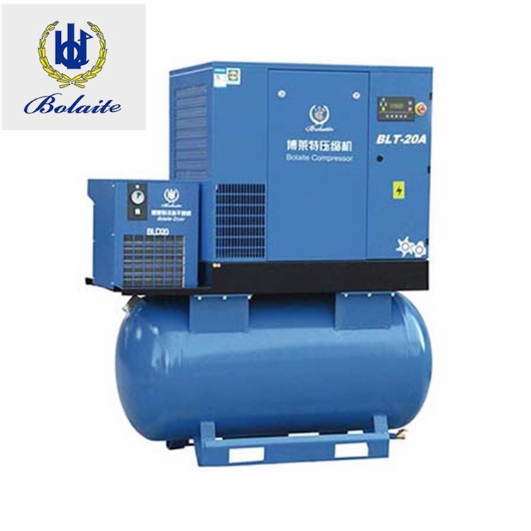 空压机 BLT TM+DD一体化机组空压机