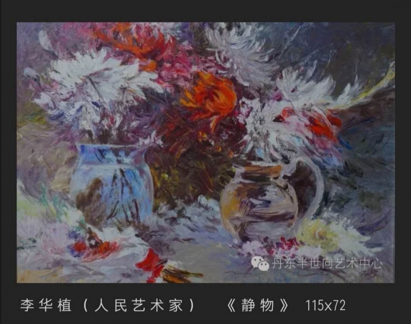 朝鲜油画价格 朝鲜画 朝鲜油画展