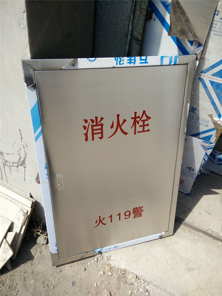 鞍山不锈钢消防箱|不锈钢消防箱厂家直销|欢迎来电
