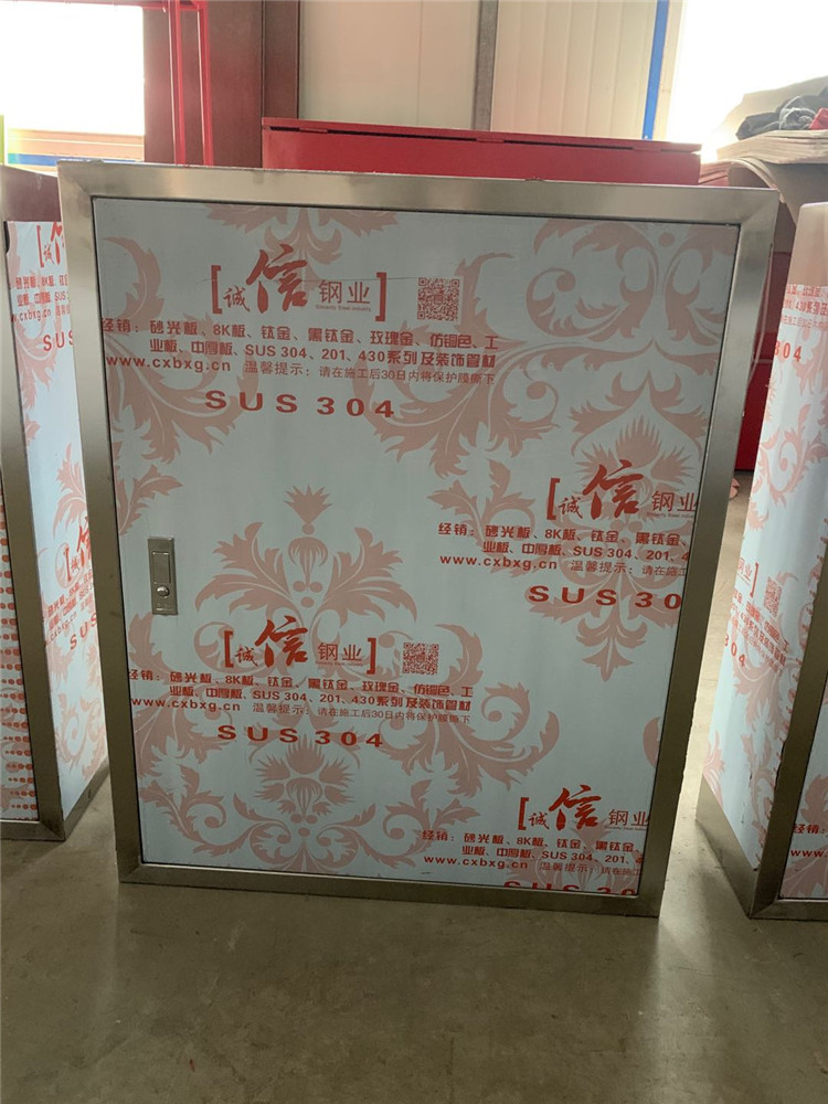 奈曼不锈钢消防箱门|奈曼不锈钢消防箱|奈曼不锈钢消防箱厂家