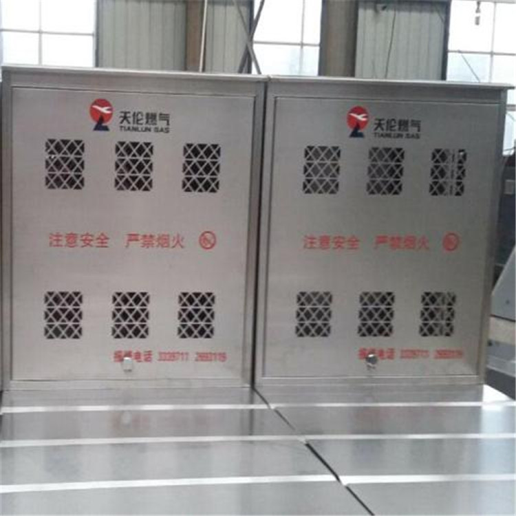 丹东不锈钢燃气表箱|不锈钢仪表箱|销售厂家电话