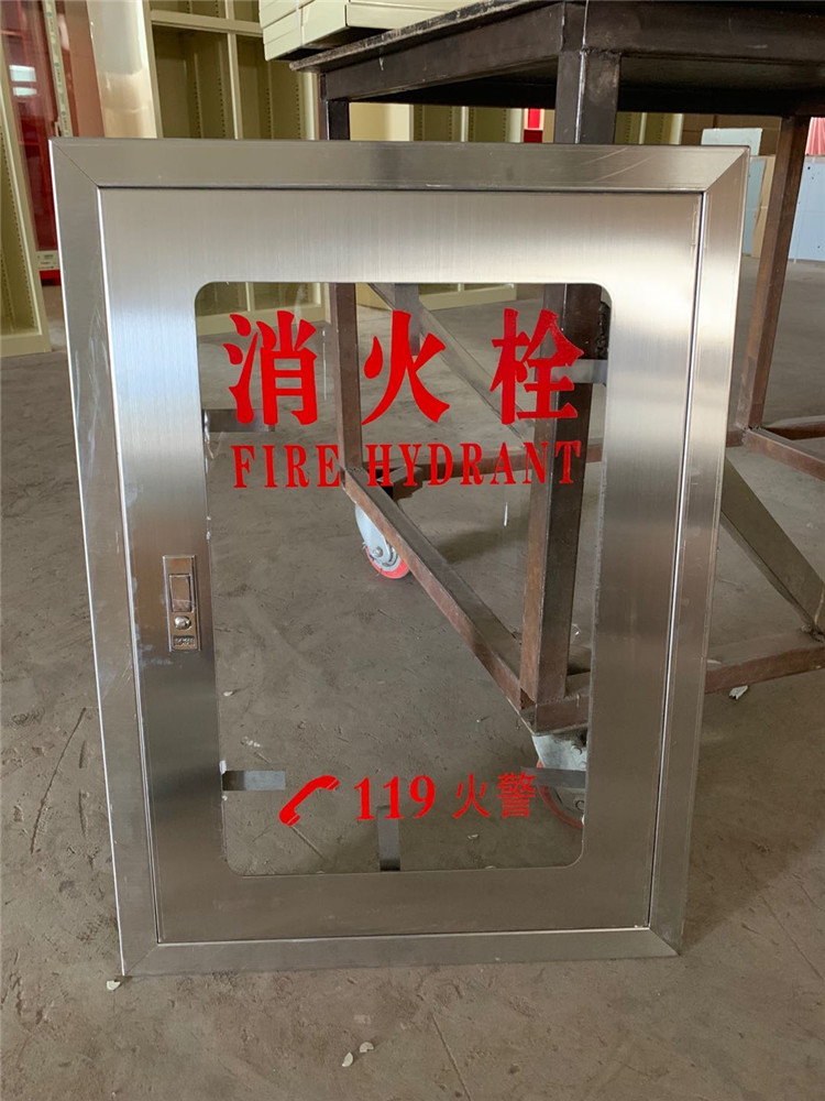 不锈钢消防箱门|消火栓箱白钢门|厂家直销