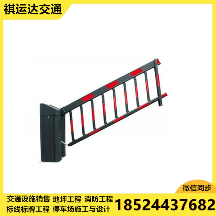 沈阳道闸 沈阳道闸厂家 道闸定做 