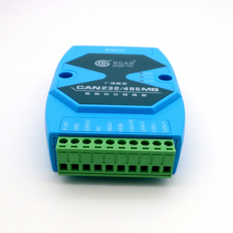 串口转can 485转can转换器 485 转can