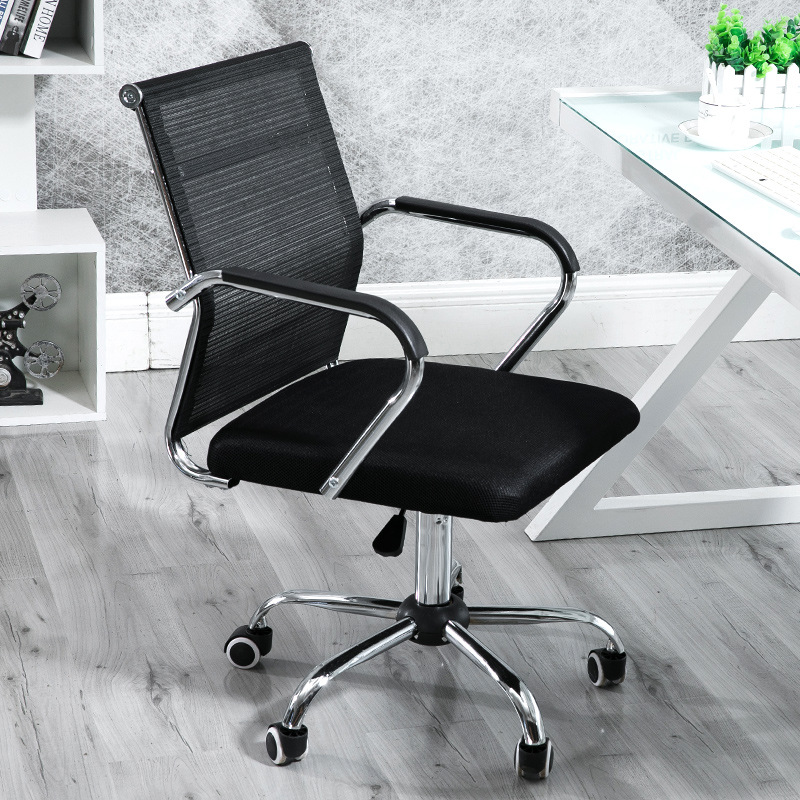 员工网布办公椅家用靠背皮电脑椅现代简约转椅子简约弓形学生椅