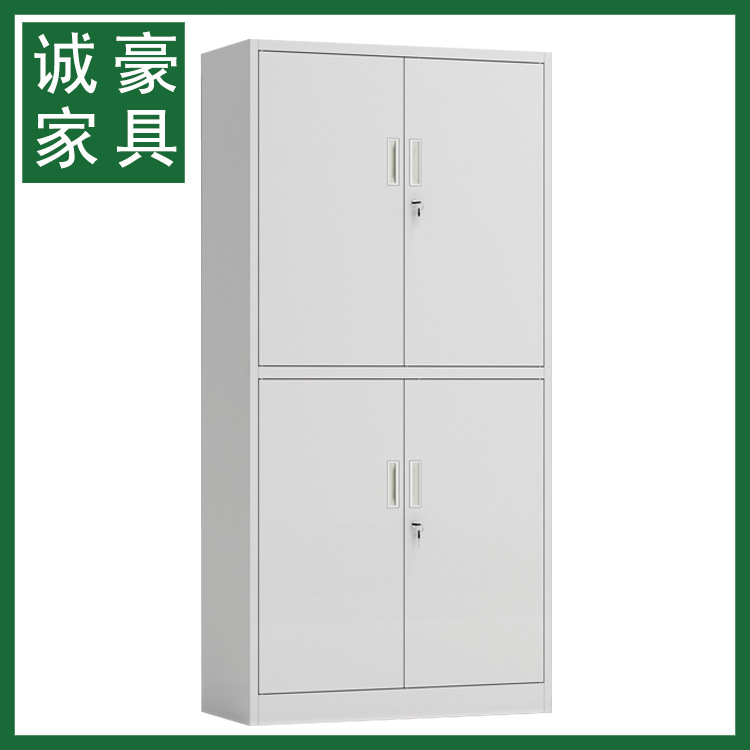 沈阳诚豪通双节文件柜钢制资料对开门柜子铁皮档案储物柜厂家定制
