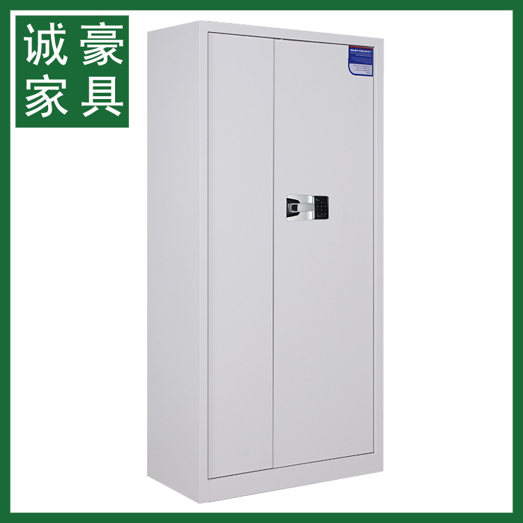 保密柜厂家直销电子密码锁文件柜财务资料档案保密柜国保指纹锁