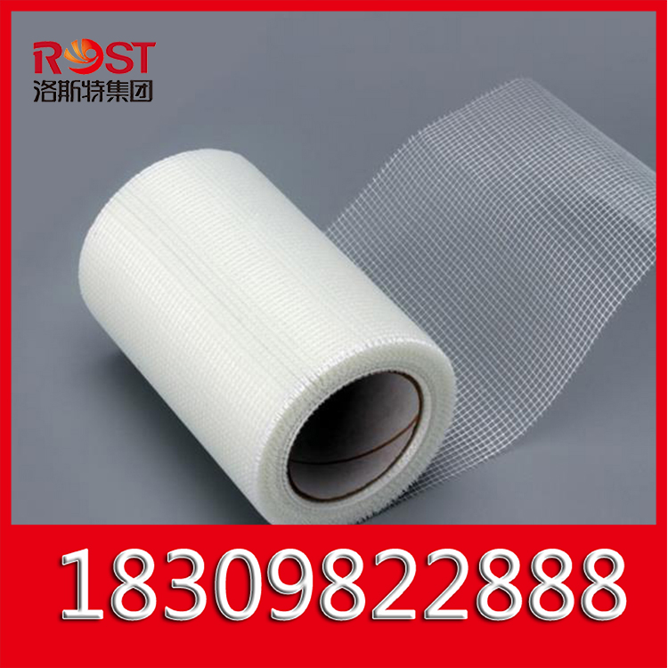 玻璃纤维网格布厂家 国标网格布 