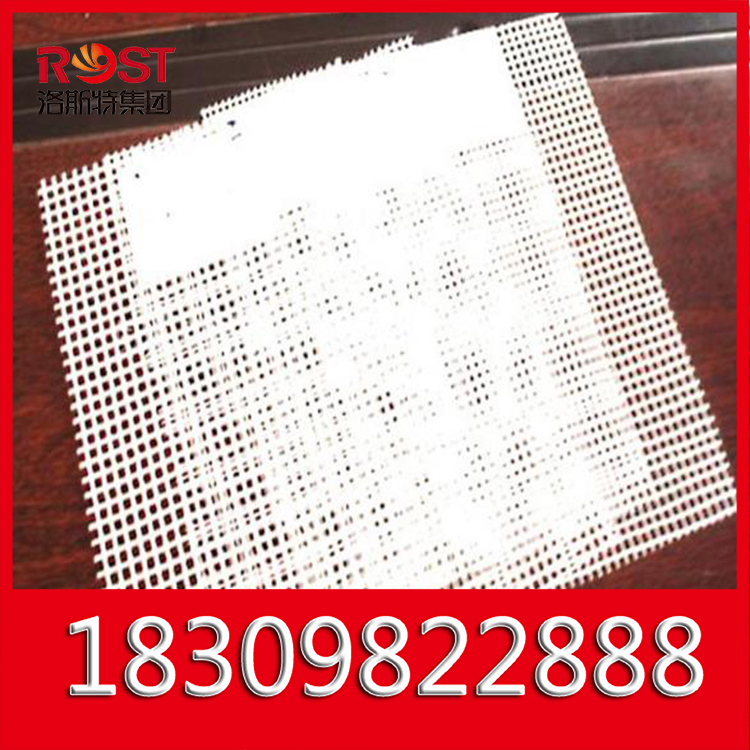 保温材料网格布 洛斯特 网格布能保温