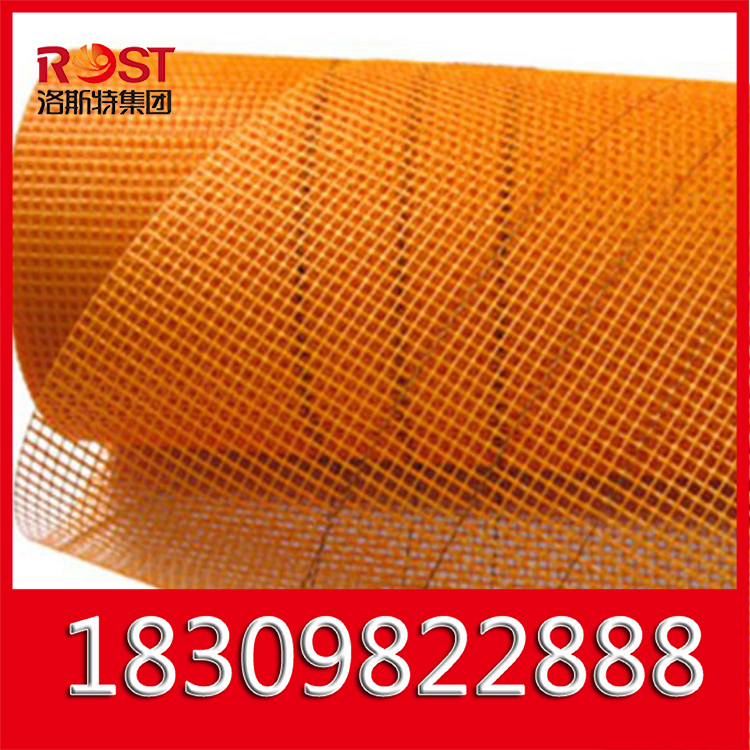 赤峰网格布厂家批发 洛斯特网格布大量现货供应