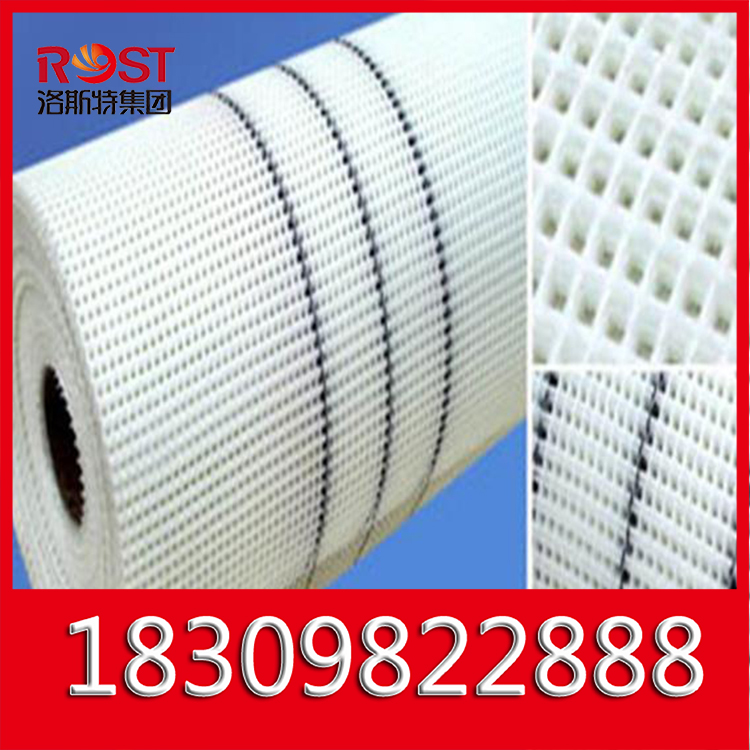 鞍山玻璃纤维网格布厂家 国标网格布 洛斯特 网格布厂家报价
