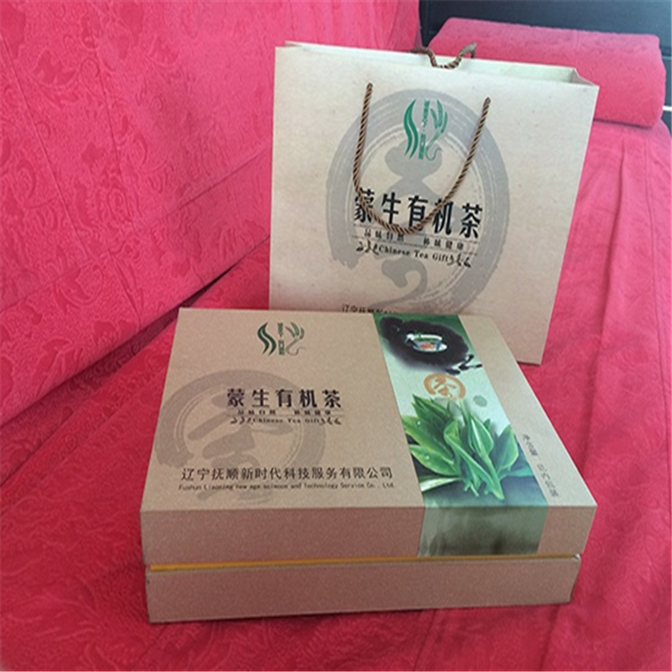 茶叶包装