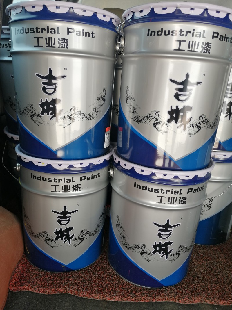 氟碳漆 工业漆 耐候漆 防腐漆 钢结构漆 底漆 吉林油漆厂家
