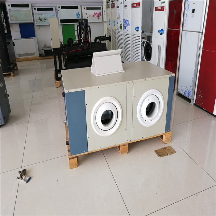 大连空气能热泵厂家 顶热空气源热泵 市场报价质量保证