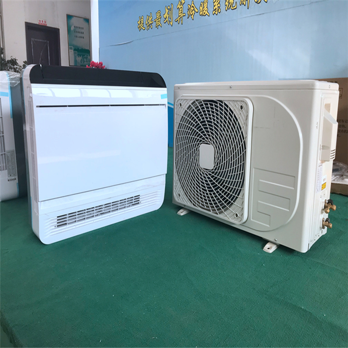 沈阳空气源厂商 顶热空气源热泵 性价比高、发货快