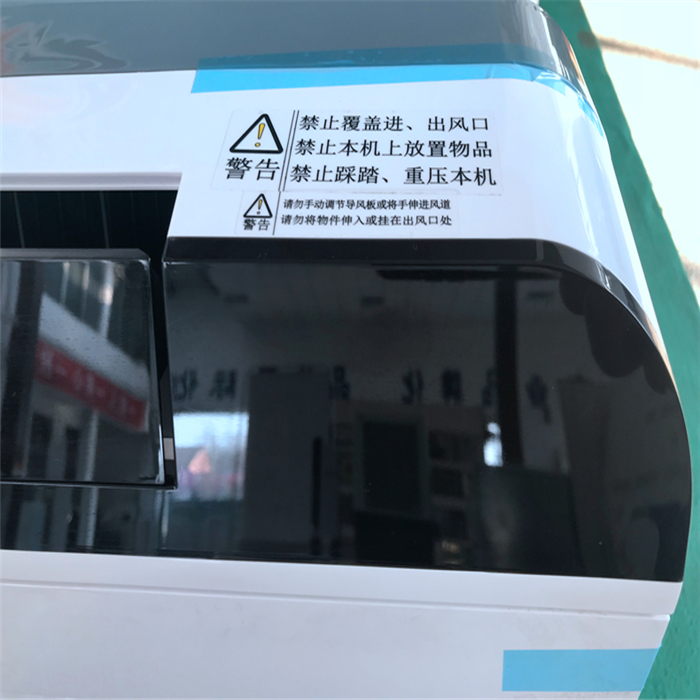 抚顺空气源厂家直销 顶热空气源热泵 品质赢天下